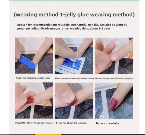 Taiwu [Azure Luxury] Pure handmade light therapy, wearing manicure almonds and cat eyes can remove nail pads m3331206