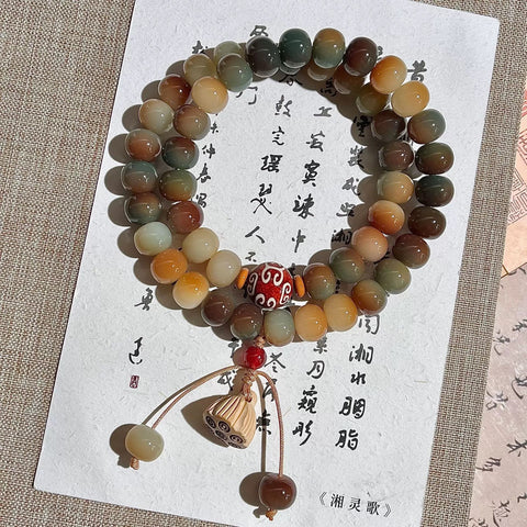 Dunhuang Feitian 108 Bodhi Seed Buddha Bead Bracelet Wentian White Jade Bodhi Seed Chinese Male Rosary Bead Female Wenwan Handheld M3331306