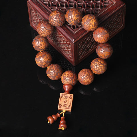 Natural Vietnamese Huanghuali 108 Buddha Beads Bracelet, Rosewood Lotus Bracelet, Wenwan Fragrant Wooden Bracelet m3331302