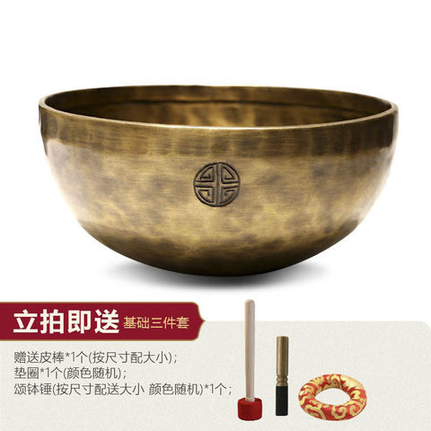 Nepalese Handmade Santha Bowl Sound Therapy Device Copper Exhausted Yoga Meditation Healing Buddha Sound Bowl m3331269