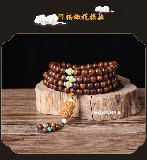 Natural Vietnamese Huanghuali 108 Buddha Beads Bracelet, Rosewood Lotus Bracelet, Wenwan Fragrant Wooden Bracelet m3331302