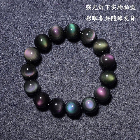 Obsidian Xiao Bracelet Obsidian Bracelet Year of the Dragon Birthday Year Bracelet m3331284